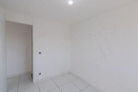 Apartamento à venda com 50m², 2 quartos e 1 vaga Apartamento à venda com 50m², 2 quartos e 1 vagaQuarto 1