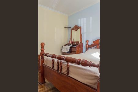 Casa para alugar com 260m², 3 quartos e 4 vagasQuarto 1