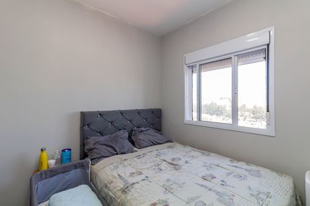 Apartamento à venda com 40m², 2 quartos e sem vagaQuarto 1