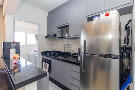 Apartamento à venda com 40m², 2 quartos e sem vagaCozinha