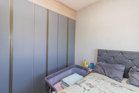 Apartamento à venda com 40m², 2 quartos e sem vagaQuarto 1