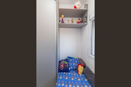 Apartamento à venda com 40m², 2 quartos e sem vagaQuarto 2