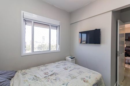 Apartamento à venda com 40m², 2 quartos e sem vagaQuarto 1