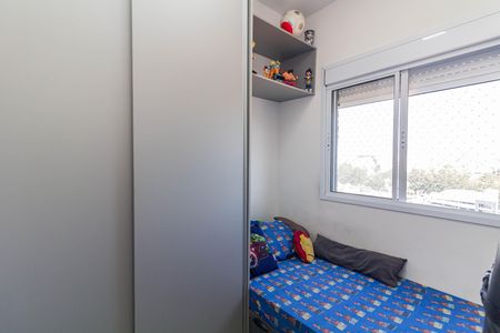 Apartamento à venda com 40m², 2 quartos e sem vagaQuarto 2