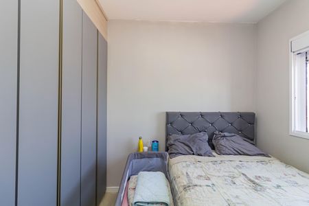 Apartamento à venda com 40m², 2 quartos e sem vagaQuarto 1