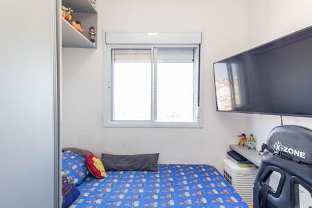 Apartamento à venda com 40m², 2 quartos e sem vagaQuarto 2