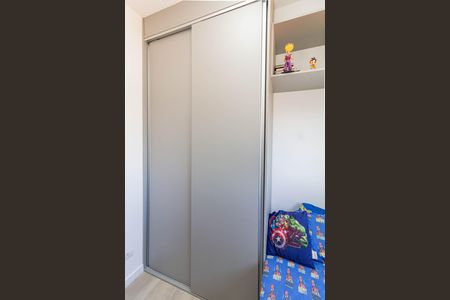 Apartamento à venda com 40m², 2 quartos e sem vagaQuarto 2