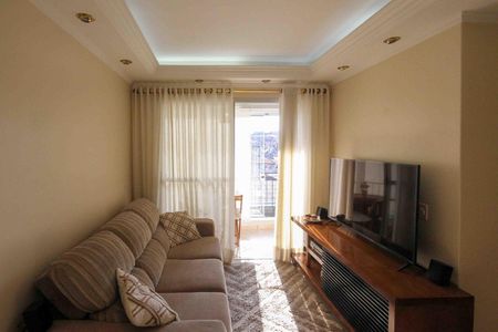 Apartamento à venda com 60m², 2 quartos e 1 vagaSala