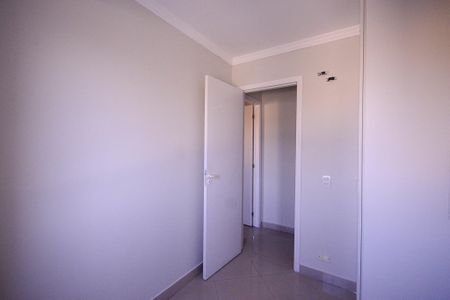 Apartamento para alugar com 53m², 2 quartos e 1 vagaQuarto 1