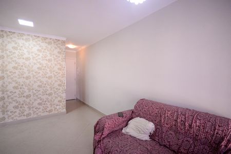 Apartamento para alugar com 53m², 2 quartos e 1 vagaSala