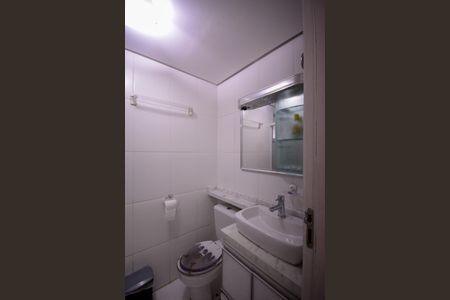 Apartamento para alugar com 53m², 2 quartos e 1 vagaBanheiro Social