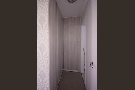 Apartamento para alugar com 53m², 2 quartos e 1 vagaSuíte