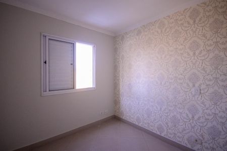 Apartamento para alugar com 53m², 2 quartos e 1 vagaSuíte