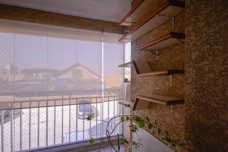 Apartamento para alugar com 53m², 2 quartos e 1 vagaSala - Varanda