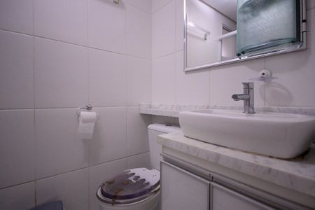 Apartamento para alugar com 53m², 2 quartos e 1 vagaBanheiro Social
