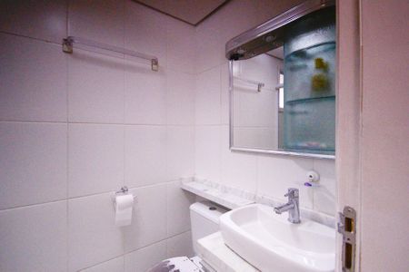 Apartamento para alugar com 53m², 2 quartos e 1 vagaBanheiro Social