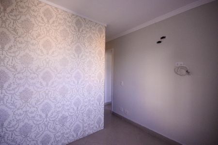 Apartamento para alugar com 53m², 2 quartos e 1 vagaSuíte