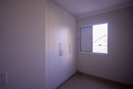 Apartamento para alugar com 53m², 2 quartos e 1 vagaQuarto 1