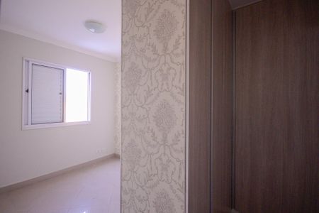 Apartamento para alugar com 53m², 2 quartos e 1 vagaSuíte