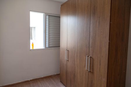 Apartamento para alugar com 42m², 2 quartos e sem vagaQuarto 1