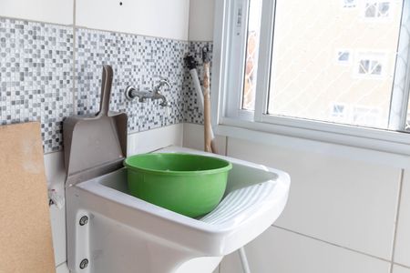 Apartamento para alugar com 42m², 2 quartos e sem vagaÁrea de Serviço