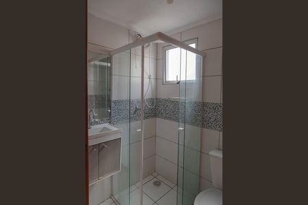 Apartamento para alugar com 42m², 2 quartos e sem vagaBanheiro