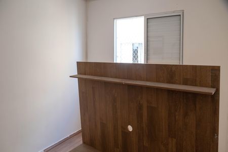 Apartamento para alugar com 42m², 2 quartos e sem vagaQuarto 2