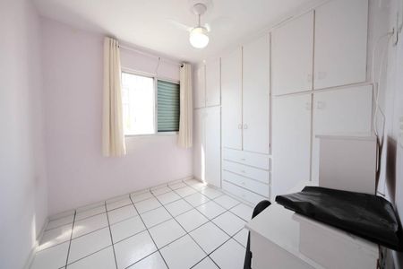 Apartamento à venda com 46m², 2 quartos e 1 vagaQuarto 1