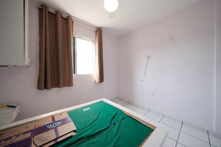 Apartamento à venda com 46m², 2 quartos e 1 vagaQuarto 2