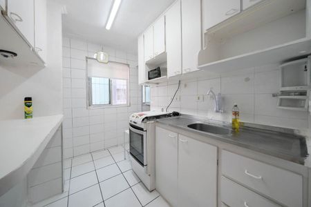 Apartamento à venda com 46m², 2 quartos e 1 vagaSala/Cozinha