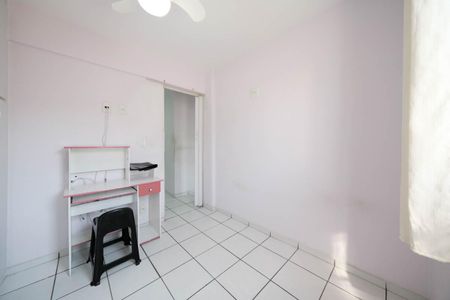 Apartamento à venda com 46m², 2 quartos e 1 vagaQuarto 1
