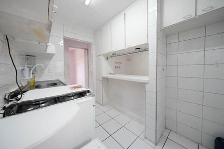 Apartamento à venda com 46m², 2 quartos e 1 vagaSala/Cozinha