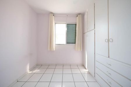 Apartamento à venda com 46m², 2 quartos e 1 vagaQuarto 1