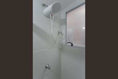 Apartamento à venda com 45m², 2 quartos e sem vagaBanheiro