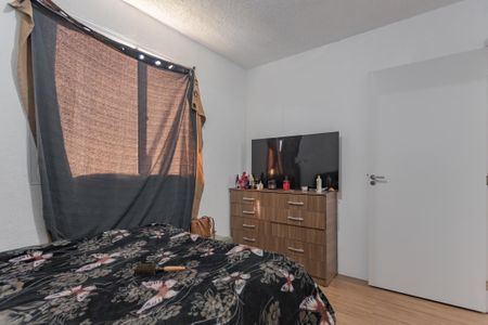 Apartamento à venda com 45m², 2 quartos e sem vagaQuarto 1