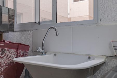 Apartamento à venda com 45m², 2 quartos e sem vagaCozinha e Área de Serviço