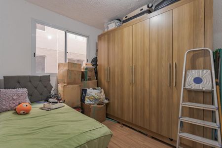Apartamento à venda com 45m², 2 quartos e sem vagaQuarto 2