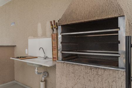 Apartamento à venda com 45m², 2 quartos e sem vagaÁrea comum - Churrasqueira