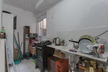 Apartamento à venda com 45m², 2 quartos e sem vagaCozinha e Área de Serviço