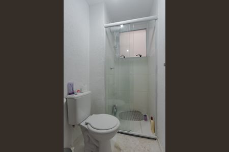 Apartamento à venda com 45m², 2 quartos e sem vagaBanheiro