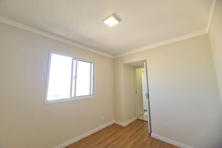 Apartamento à venda com 33m², 2 quartos e sem vaga Apartamento à venda com 33m², 2 quartos e sem vagaQuarto 1
