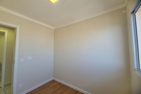 Apartamento à venda com 33m², 2 quartos e sem vaga Apartamento à venda com 33m², 2 quartos e sem vagaQuarto 2