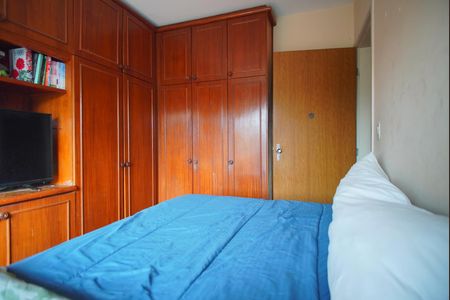 Apartamento à venda com 134m², 4 quartos e 1 vagaQuarto 2