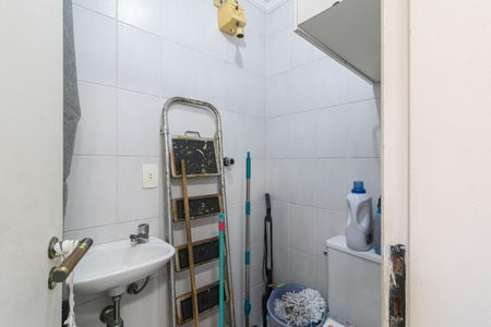 Apartamento à venda com 100m², 3 quartos e 2 vagasBanheiro de serviço