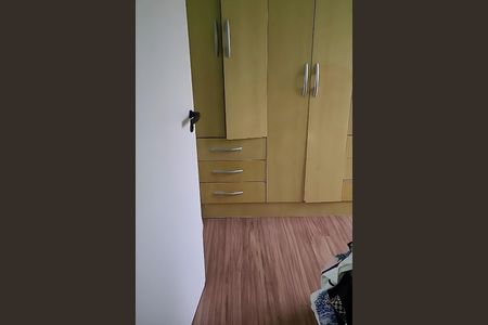 Apartamento à venda com 2 quartos, 72m² em Vila Mariana, São Paulo