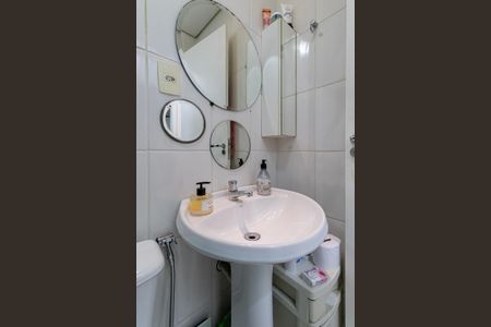 Apartamento à venda com 43m², 2 quartos e 1 vaga Apartamento à venda com 43m², 2 quartos e 1 vagaBanheiro