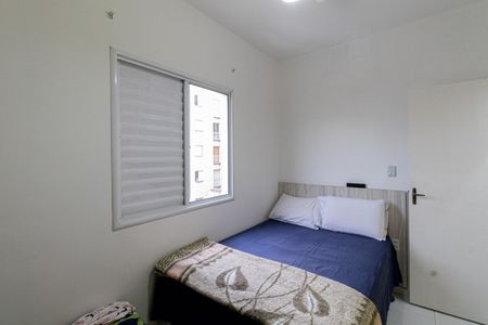 Apartamento à venda com 43m², 2 quartos e 1 vaga Apartamento à venda com 43m², 2 quartos e 1 vagaQuarto 2