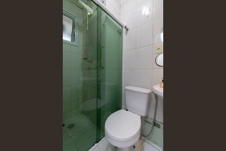 Apartamento à venda com 43m², 2 quartos e 1 vaga Apartamento à venda com 43m², 2 quartos e 1 vagaBanheiro