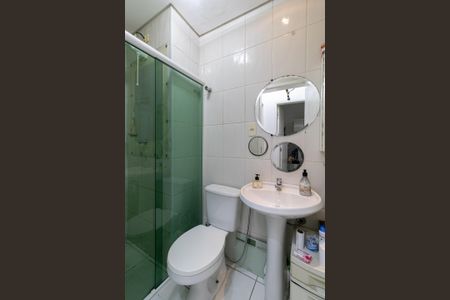 Apartamento à venda com 43m², 2 quartos e 1 vaga Apartamento à venda com 43m², 2 quartos e 1 vagaBanheiro