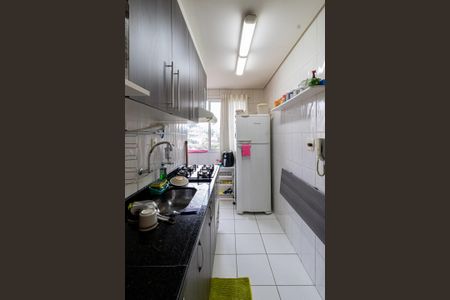 Apartamento à venda com 43m², 2 quartos e 1 vaga Apartamento à venda com 43m², 2 quartos e 1 vagaCozinha e Área de Serviço
